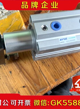 HLS8*50S200不包邮. 议价