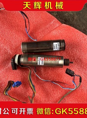 【议价】原装贴片机马达000685-02KL一个议价