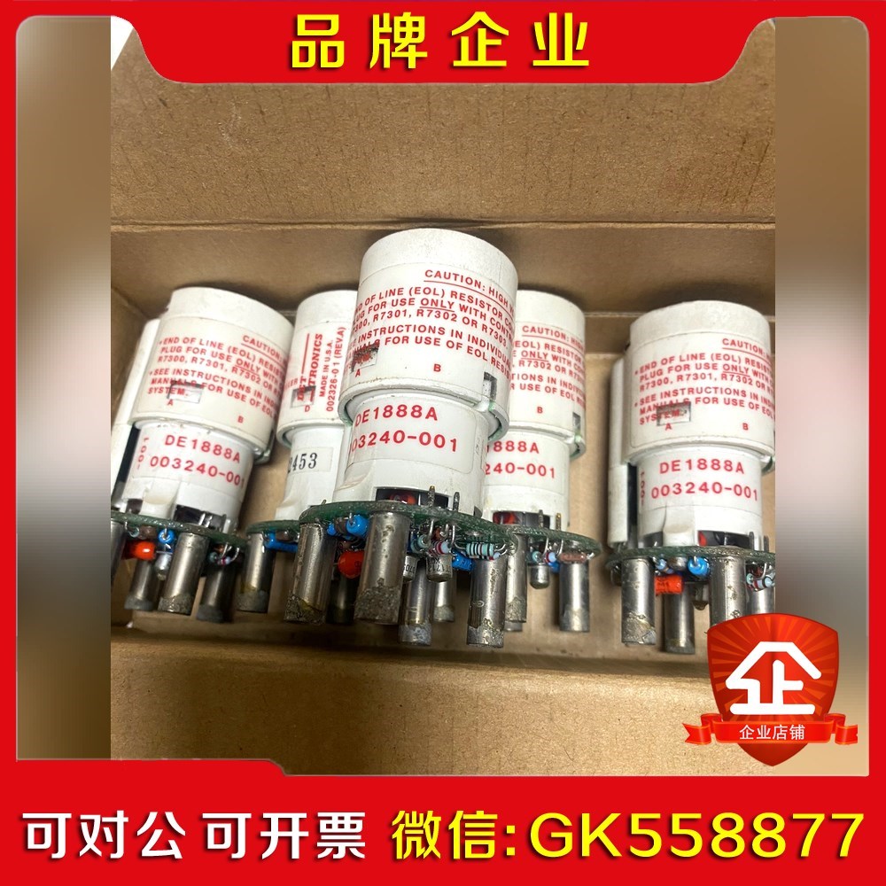 DET-TRONICS美国迪创紫外火焰探测器配件光电管 DE 议价