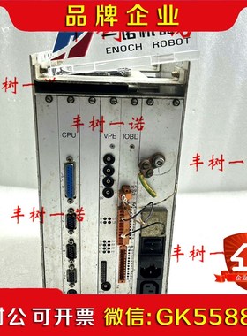 CDIS-C DVD5 D-86551议价