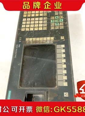 808D 6FC570-1AT00-0CA0可以换壳 议价