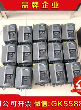 变频器6SE6420-2AD24-0BA1  4KW成 议价