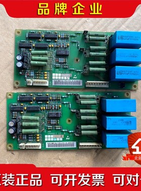 ABB 电源驱动板 NINP-61 57619261E 议价