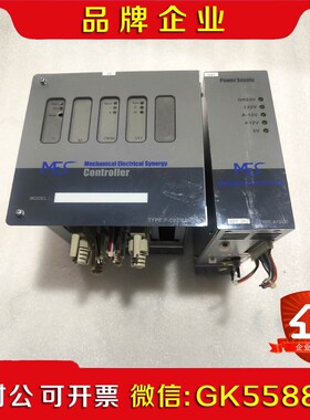 MES控制器F-C07-35A12-35 议价