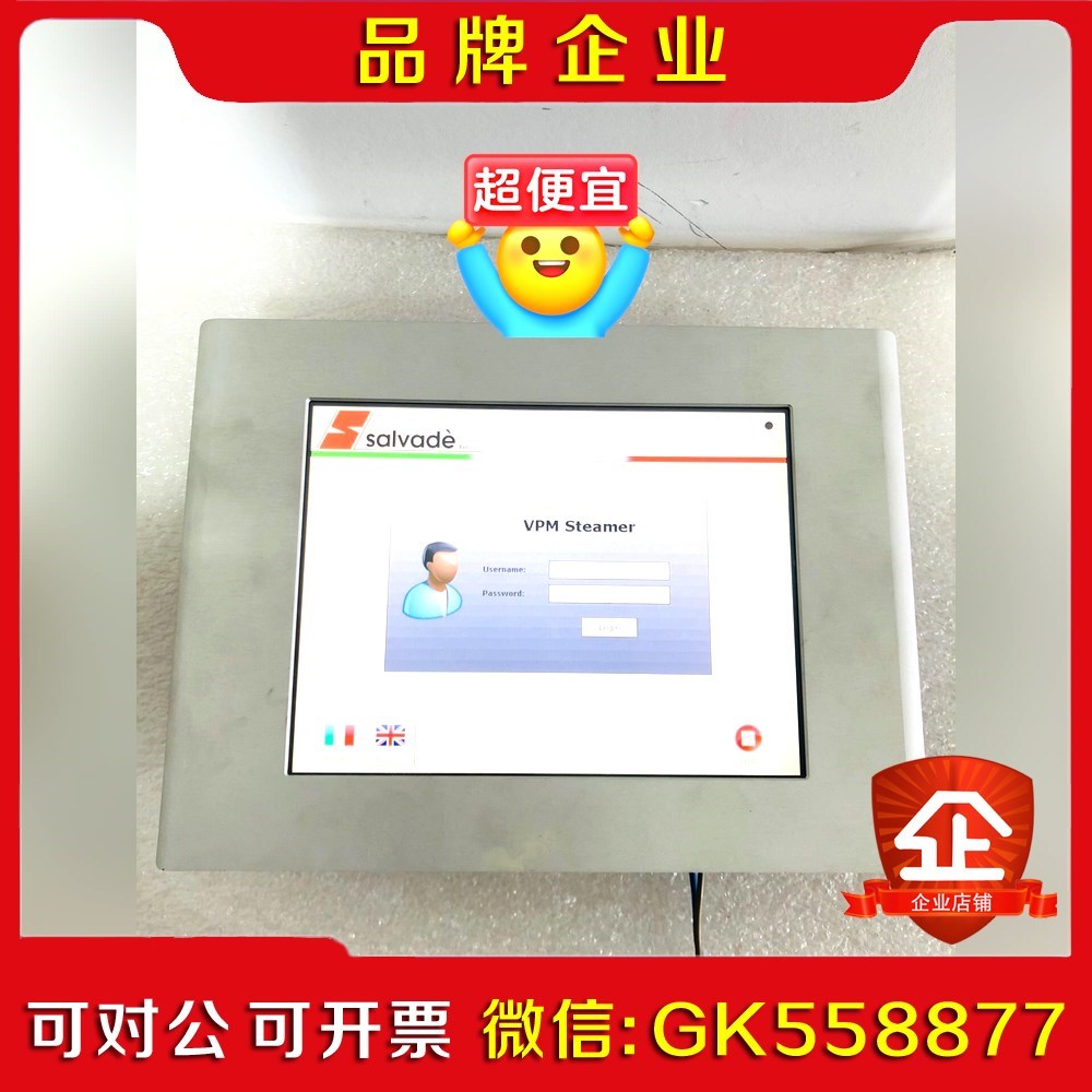 ASEM HMI30 工控触摸屏 实物图 议价