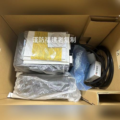 MD-X2500A原装机配件齐全谨防福建老 议价