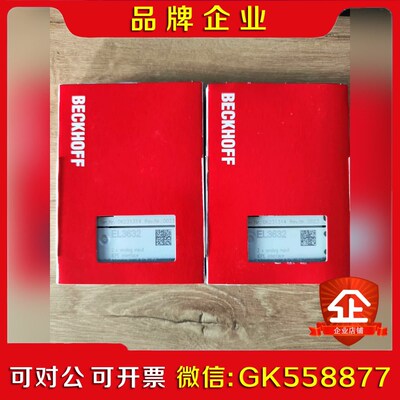 倍福EL3632原装23年数量多 议价