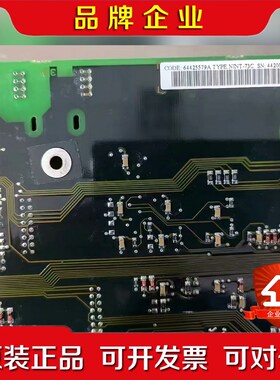 NINT-73C 70C-71C-72C-61336125G 议价