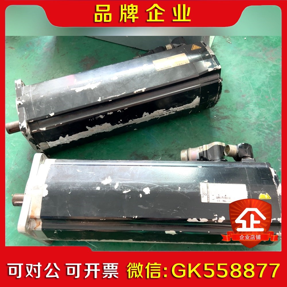 Schneider伺服电机 SH1404S0001405议价