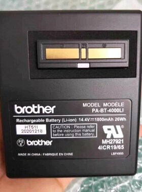PA-BT-4000LI 原rother兄弟电池 议价