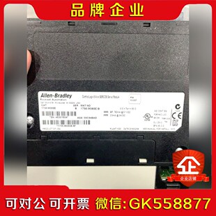 1756 议价 M08SE9.5新裸货无划痕.功能没问题检