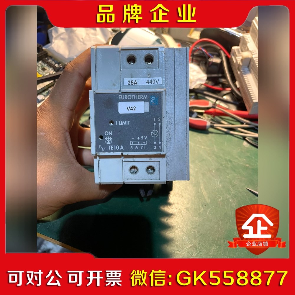 EUROTHERM TE10A 440V 25A 功率调整器 议价