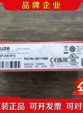 原装 劳易测 LE54P-200-M12 光电开关 议价