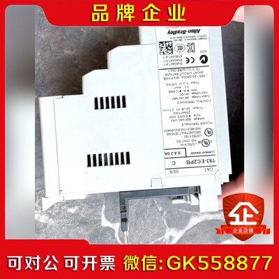 19-EC2PB 件有2个.成色看图功能包好.不好 议价