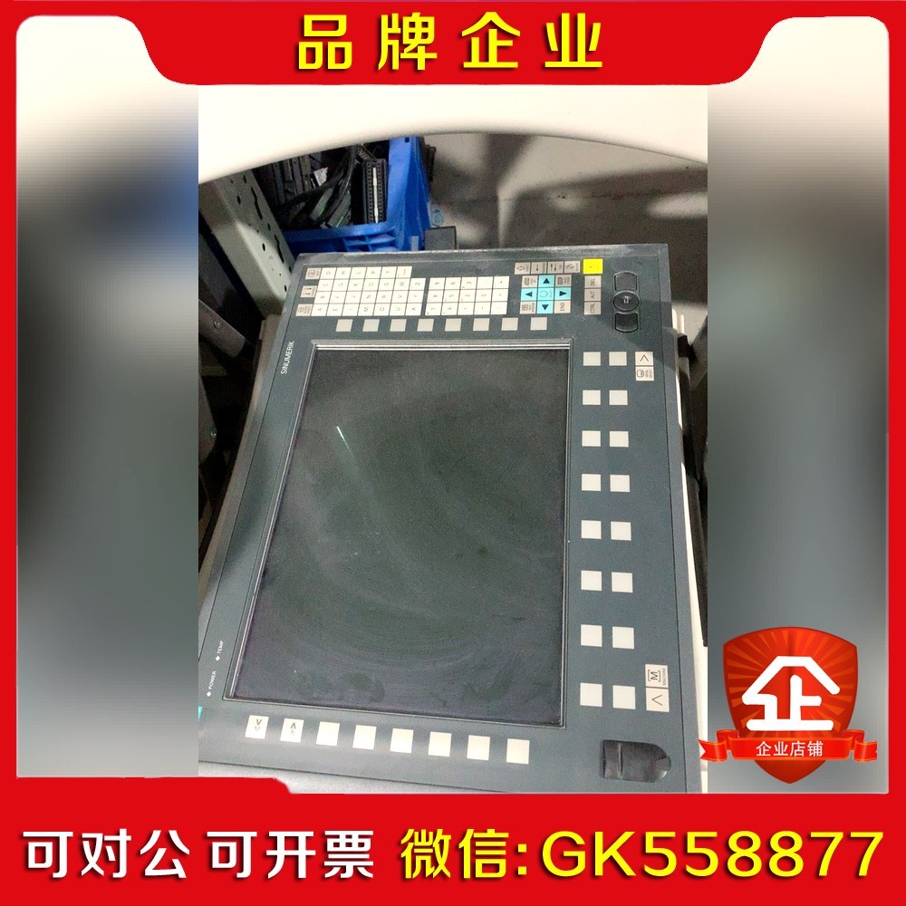 6FC520-1AF05-0AB0 议价