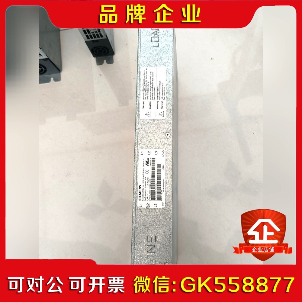 6SL3000-0BE21-6DA0滤波器 功率16K 议价
