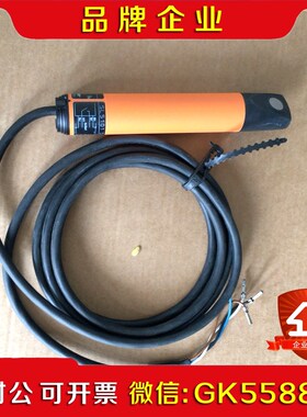 易福门空气流量传感器SL5101 SLG23CEEA 议价