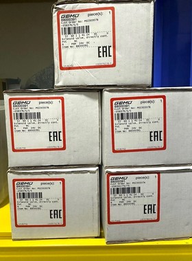 GEMU盖米电磁阀D-74653 议价再拍 议价