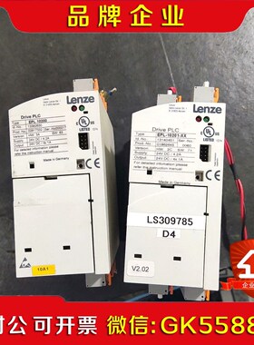 LENZE Drive PLC  EPL-10201 EP 议价
