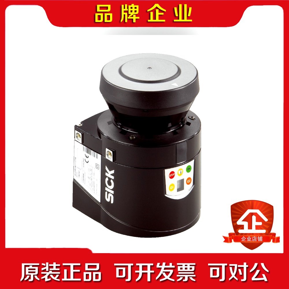 SICK西克激光扫描仪传感器S10B-9011BA现货!原 议价