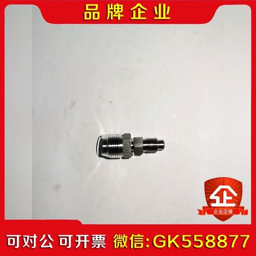 ABB配件 PCV和换色阀块接头 HNM 14051-1议价