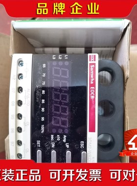 3DM2-WRDUW WRDUWQ 议价