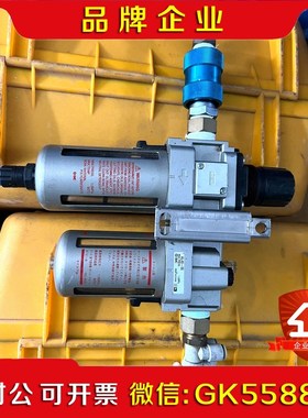 SMCSMC过滤阀AW40-06D下来的一组议价