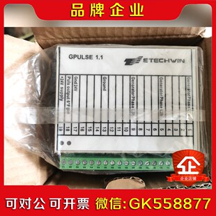 金风机组发电机测速模块Gpulse1.1 带包装 TC 议价
