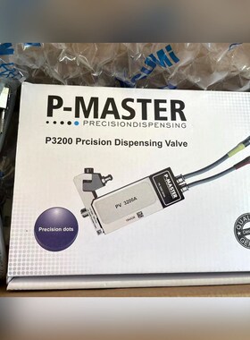 皮马斯特PS3200+ PV 3200A原包装议价 议价