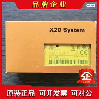 原装 贝加莱 X20SO4110 模块实物拍摄数 议价