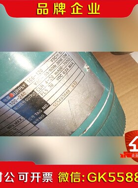 横河电磁流量计AXF100功能正常成色不错用到来找 议价