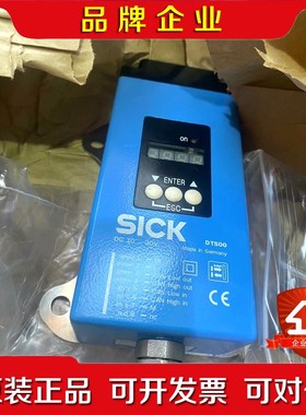 西克Sick原装DT500-A223 1040469 议价