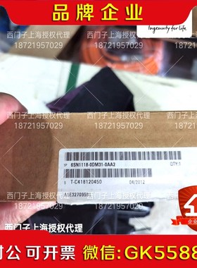 6SN1118-0DM31-0AA2 议价