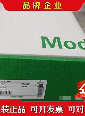 TSXCDP053 TSXCDP103 议价