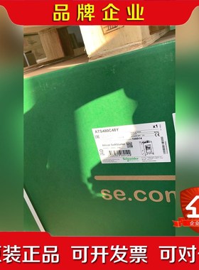 ATS480C11Y ATS480C14Y ATS480C1 议价