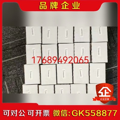 honeywell霍尼韦尔129464N129464M C7 议价