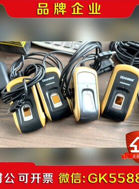 探索者指纹仪 TCS316N  成色如图 包好四个 打包出 议价