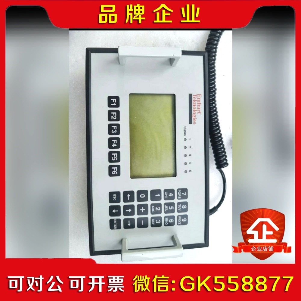埃姆哈特控制器手柄德国埃姆哈特控制器手柄 EMHART T 议价
