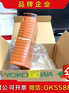 SPW482-1 横河DCS电源卡件现货实拍议价产品 议价