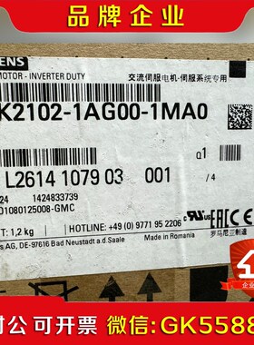 #SIEMENS 1FK2102-1AG00-1MA 议价