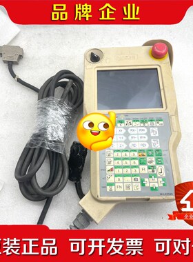 那智示教器 CFDTP-10-04M 包好 议价 议价