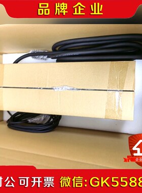 SMC温控器热交换器HED007-HW13原包装现货. 议价