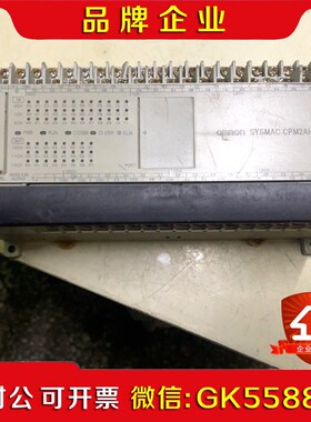 欧母龙PLCCPM2AH一60CDR一A功能包好、邮 议价