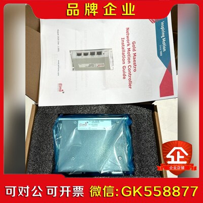 ELMO运动控制器DUO-A100-AMBA 议价