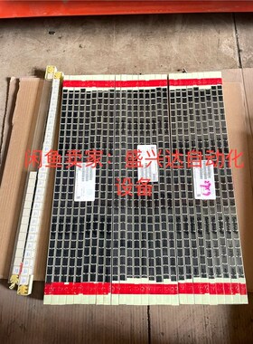 原装CS4200V-01L 电流变压器 电感.进口零 议价