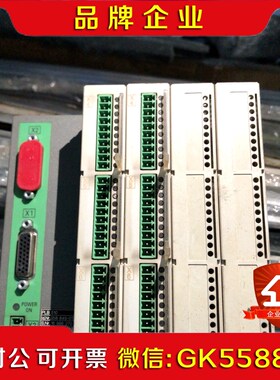 HEIDENHAIN海德汉 PLB 510 议价