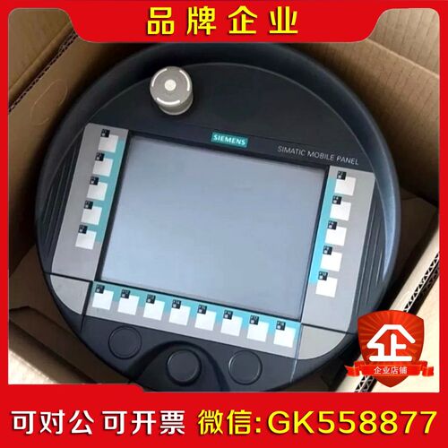 备件6AV6645-0AA01-0AX0 议价