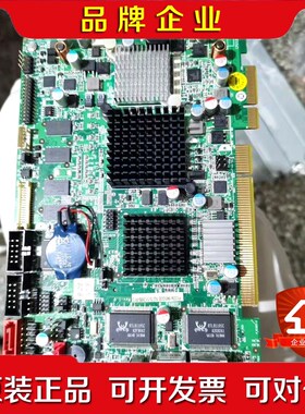 IEI PICOe-945GSE-N270-512MB-R1 议价