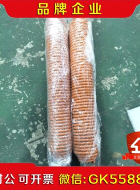 ABB1410弹簧 议价