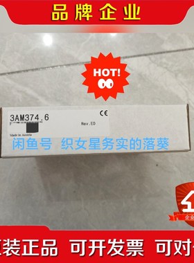 原装3AM374.6 贝加莱模块AM374仪价 议价